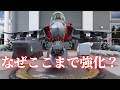 ロシアが「練習・戦闘機」を大改造！Yak-130Mはなぜドローンまで狙うのか？