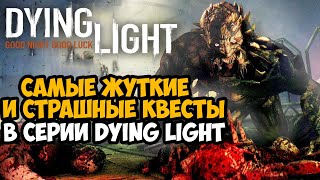 :      Dying Light