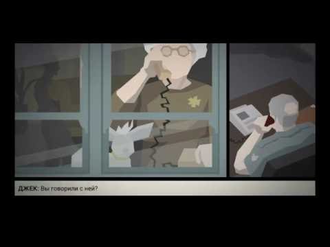 Видео: Тёщин звоночек (6) This is the Police