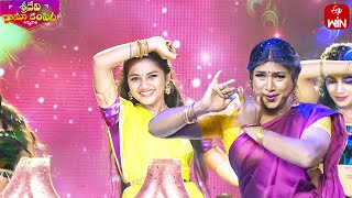 Nemali Natyam Performance | Sridevi Drama Company | 3rd September 2023 | ETV Telugu