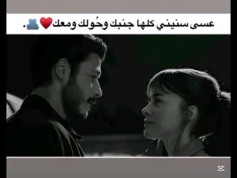 لالاتغيب ارجوك يالساكن روحي 