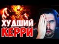 STRAY228 В АДУ || КАК ОПРЕДЕЛИТЬ СКРЫТЫЙ ПУЛ | ЛУЧШЕЕ СО STRAY228 №210