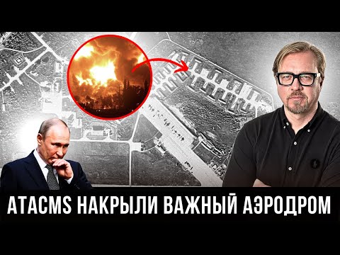 💥В Крыму после