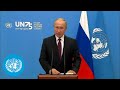 🇷🇺 Russia - President Addresses General Debate, 75th Session