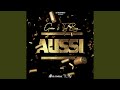 Aussi feat gnice  ted bmg