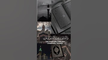 #سورة_الاحزاب #egzonibrahimi #tiktok #اكسبلور #آيات_من_القرآن #راحة_نفسية