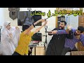الاتهام الباطل في رمضان جرم الناس فلم وقصه واقعيه هههههههه 