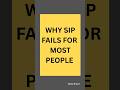 Why SIP Fails for Most People \ Avoid This Mistake.. #finowl #shorts #mutualfunds