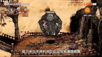 Trine 3: The Artifacts of Power - Any% Speedrun Tricks