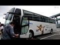 西鉄バス　国内最長級の夜行高速バス「はかた号」（福岡～東京）の新型車両
