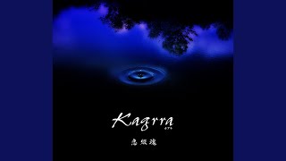 Download Lagu kotodama unplugged ver. MP3