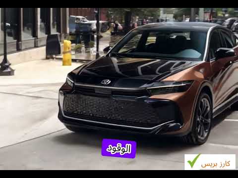 أسرار تويوتا كراون ٢٠٢٥ مميزات وعيوب لا تعرفها