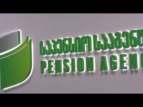 საპენსიო სააგენტოს დირექტორმა თანამდებობა დატოვა