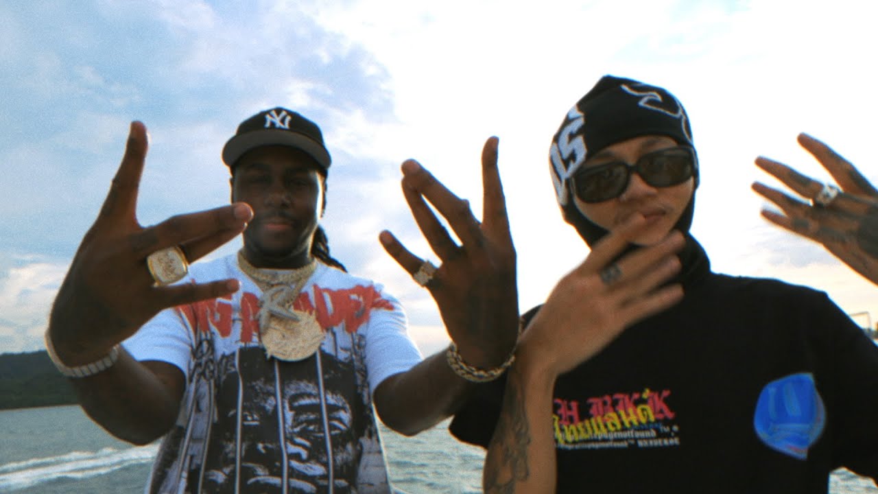 Compton Av, Steelz, GUNNER & 4BANG - YAYA (Thailand Remix) (Video) (feat. Mixie Mixx & FIIXD)