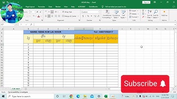 ក្នុងវីដេអូនេះការណែនាំរបៀបគណនាចំនួនម៉ោងធ្វើការ និងប្រាក់ម៉ោង​ក្នុងExcel ជាមួយរូបមន្ត Excel