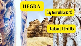 Alula/Madain Saleh/Jabal Ithlib/Hegra Day tour/part5 Profile