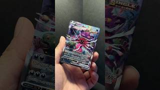 Gengar Vmax / commission open