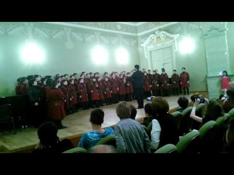 ბიჭები - სვანური თამარ დედოფალი