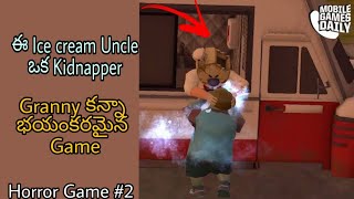 Playing Ice Scream Horror Game 🍦 || Telugu screenshot 2