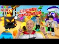 СПАСИБО ПОДПИСЧИКАМ Clicker Simulator!