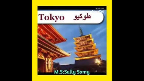 Grade Six🌹 Unit 9 lesson 2♥️ Word Time💕💕💕