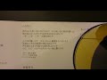 らりりら YUEY Cover 弾き語り らりりら YUEY Cover 弾き語り