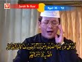 Qori terbaik dunia