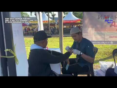 ผลสลากกินแบ่งรัฐบาล วันที่ 1 พย. 2567