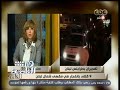 #هنا_العاصمة قتلى بانفجار في مقهى
