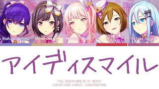 希少 はにかみ彼女 Kiss me サインver. ブロマイド 8種類 商品紹介｜フロンティアワン