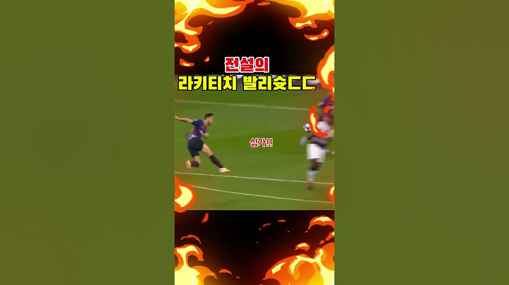 이게 들어간다고? ㄷㄷ #쇼츠