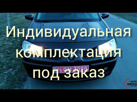 Это не просто машина! Уникальный Black Renault Megane DCI FULL Individual в шикарной комплектации