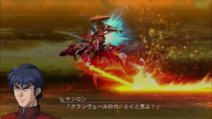 魔装機神f デュラクシール 武器一覧 Youtube 魔装機神f デュラクシール 武器一覧 Youtube