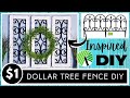 DOLLAR TREE FENCE DIY | 3 Piece Wall Decor | Faux Iron Fence Craft | Solid Wood Distressed Frame