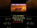 n अंचल n चूडी n कंगन #viral #shortvideo #motivation