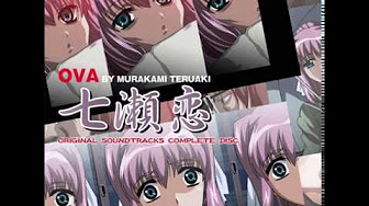 Ova 七瀬恋 Original Soundtracks Complete Disc Youtube