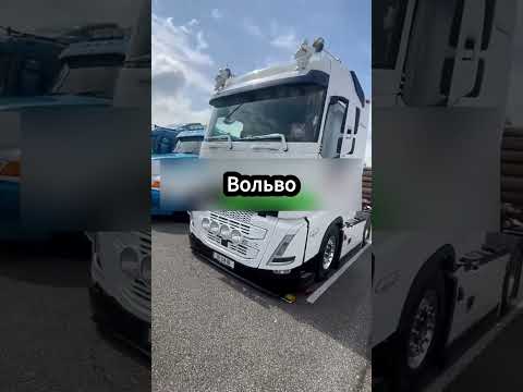 Самый Большой Пробег В Истории! #авто #грузоперевозки #россия #russia