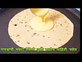 Snacks  papad roll   party snacks  starters  snacks recipes