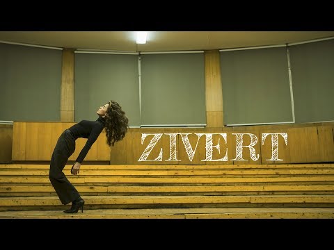 Zivert - Ещё Хочу | Тизер