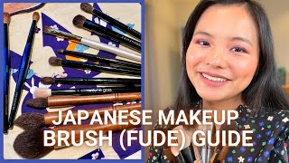 BEGINNER’S GUIDE TO JAPANESE MAKEUP BRUSHES (FUDE) + Recommendations for Beautylish Gift Card Event screenshot 1