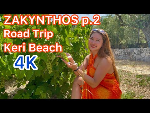 Video: Đảo Zakynthos, Hy Lạp: Mô Tả