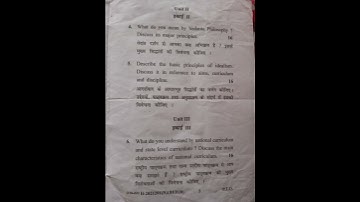 knowledge And curriculum cblu bed 2nd year question paper 2024 #cblu #bed2ndyearexam#2024#bhiwani