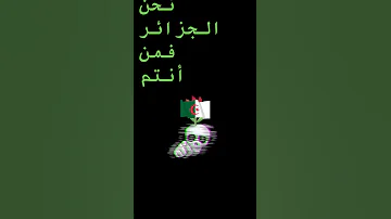 2 September 2025 