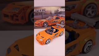 LEGO Speed Champions The Fast and The Furious Toyota Supra MK4