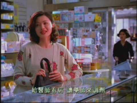 美女篇 郝藥師--正昇處方宅配藥局