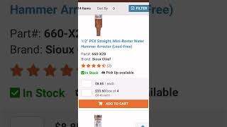 Water Hammer Arrestors #shorts #hvac #water #pipe #hvaclife #plumbing #plumber #contractor #tools