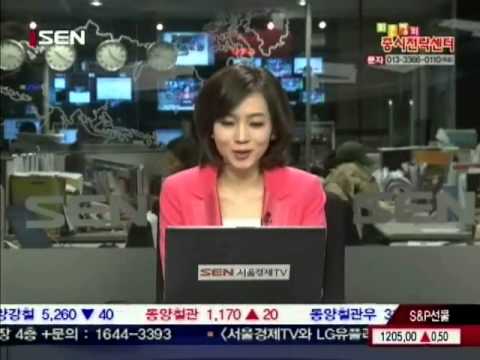 20101202_최은정의 증시전략센터_1_183회