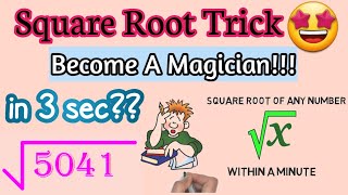 Square root in 3 seconds - math trick