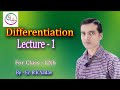 Differentiation  fundamental         lecture  1  by b k yadav 