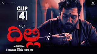 DILLI (Kaithi  Kannada) Clip 04 | Karthi, Narain, Arjun dass | SamCS | Lokesh Kanagaraj